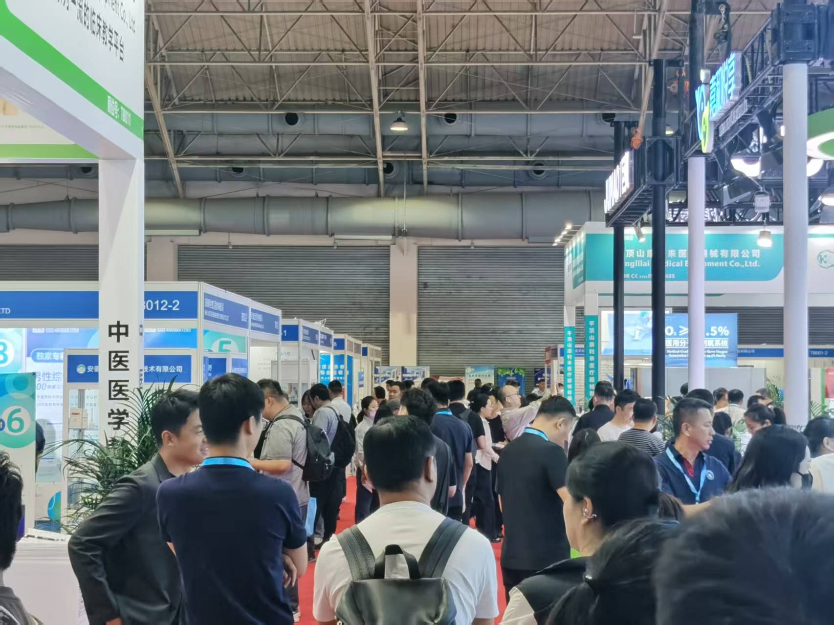 2026北京国际医疗器械展览会:医用光学展区