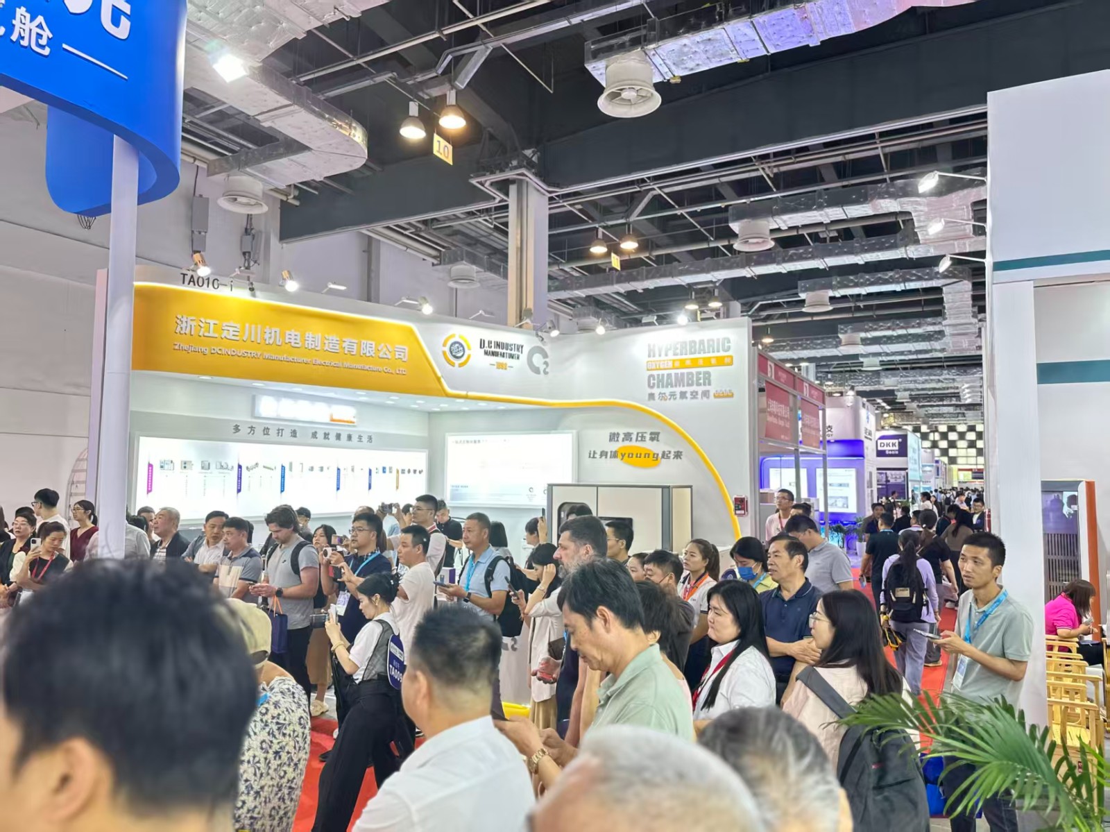 2026-8888.jpg 2026-8888.jpg