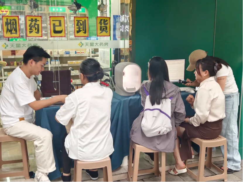 中医AI落地康养机构：智赋岐黄打通检测—调理—随访闭环