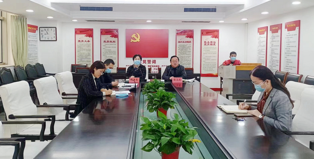 深圳医疗展-邯郸市卫生健康委召开医疗机构疫情调度会