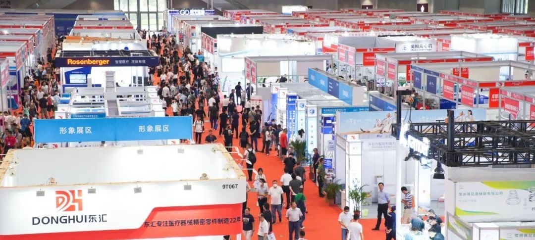 2026深圳医疗器械展会一场汇聚了全球医疗器械领域的盛会