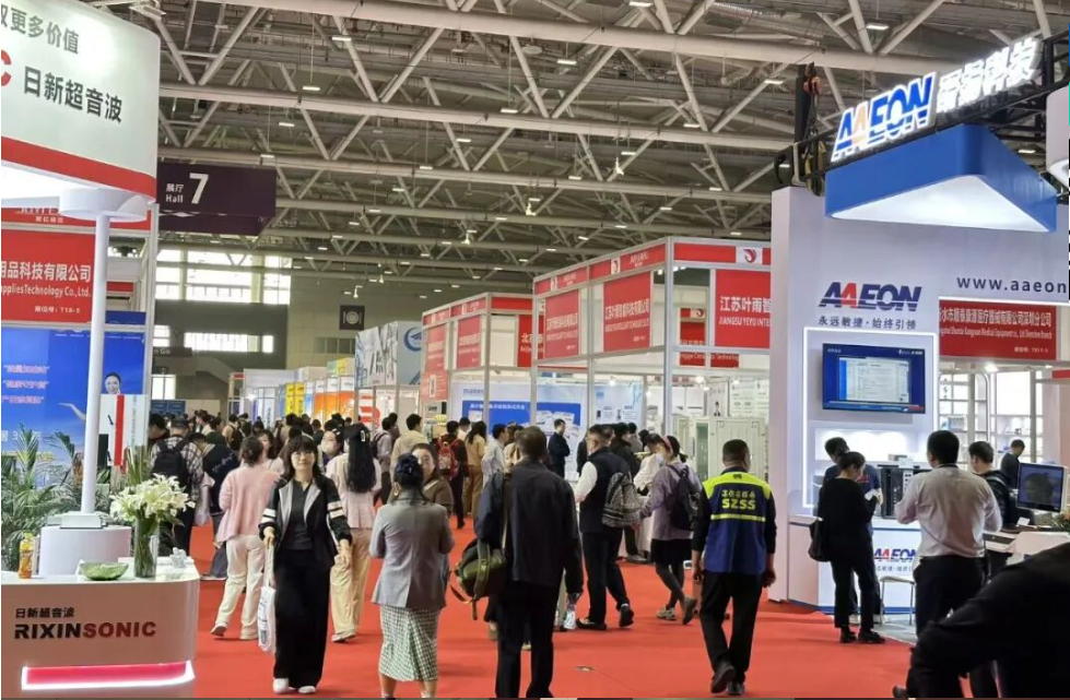 2026年展会|医疗器械展区